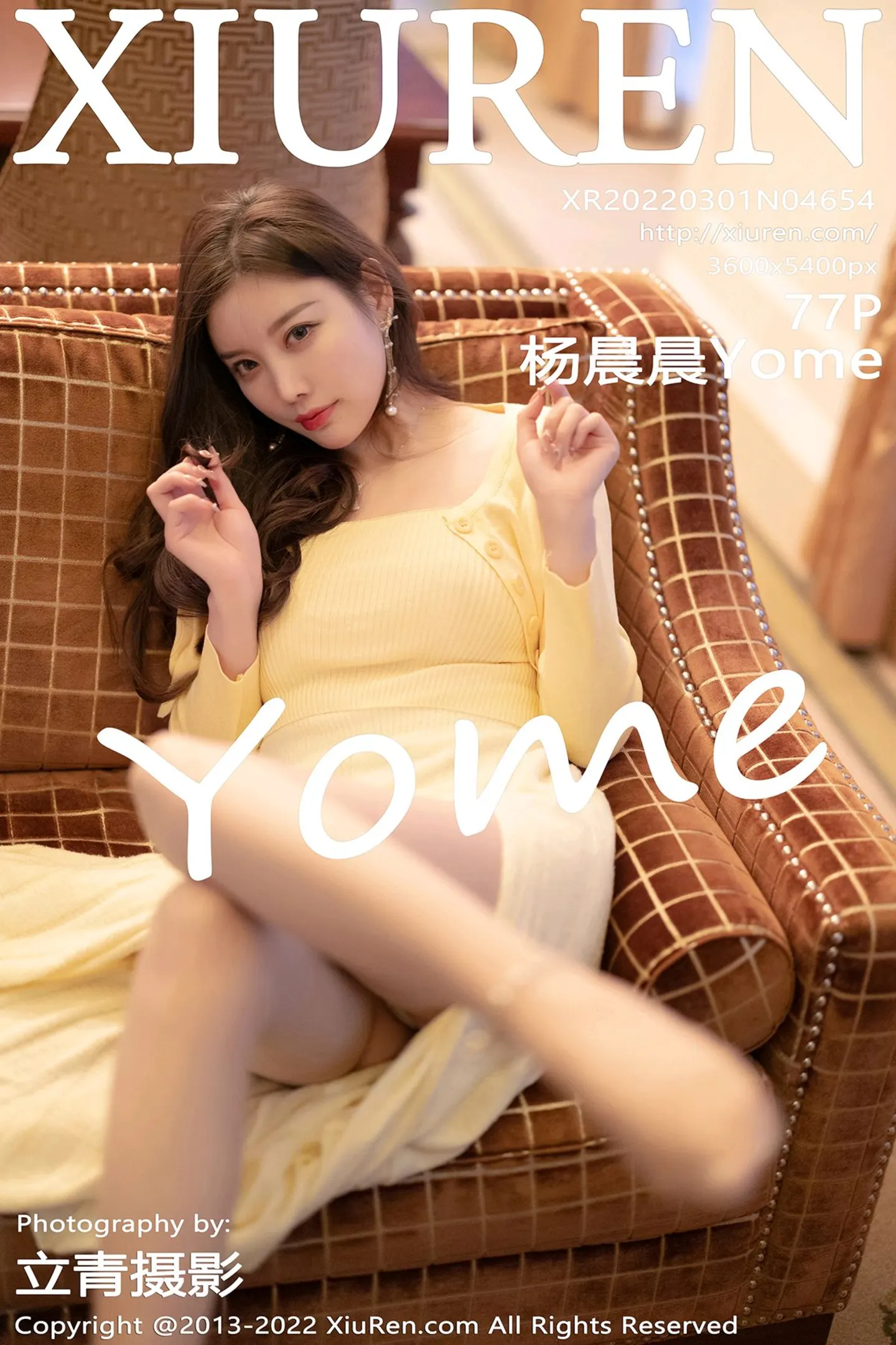 [XiuRen秀人网]VOL.4654 女神杨晨晨Yome淡黄色上衣配长裙原色丝袜秀完美身材诱惑写真77P-秀人网官方网站